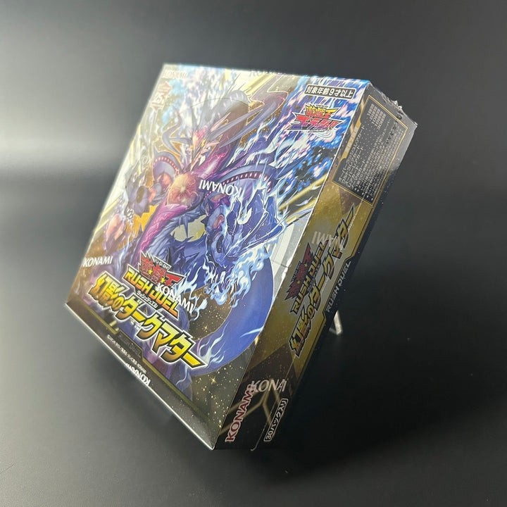Yu-Gi-Oh! Rush Duel Dark Matter of Phantom Booster CG1976 Sealed Box Japan 2024