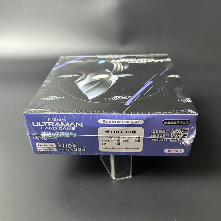 ULTRAMAN CARD GAME Booster Box 01 Guardians of the Earth BP01 Japan Sealed New