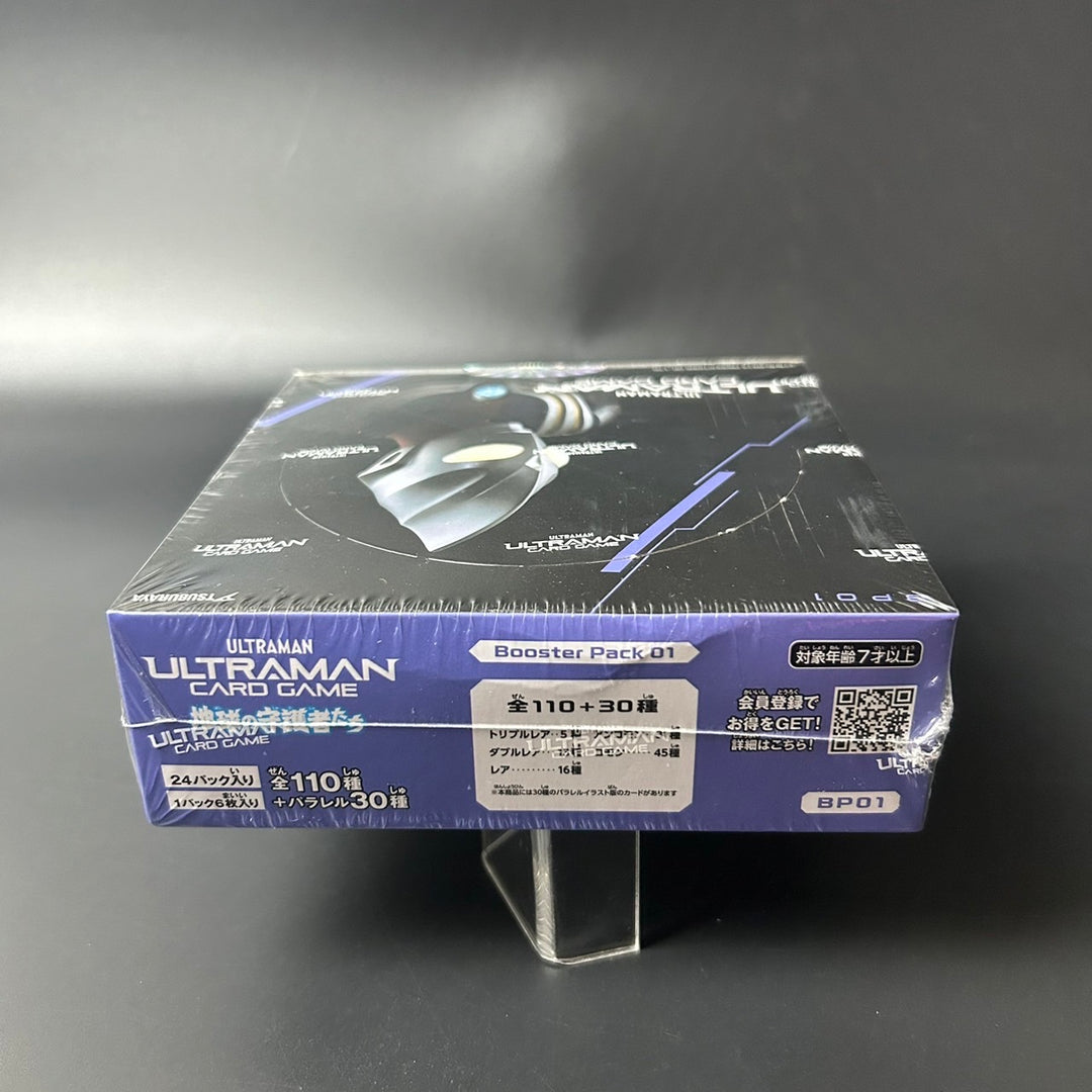 ULTRAMAN CARD GAME Booster Box 01 Guardians of the Earth BP01 Japan Sealed New