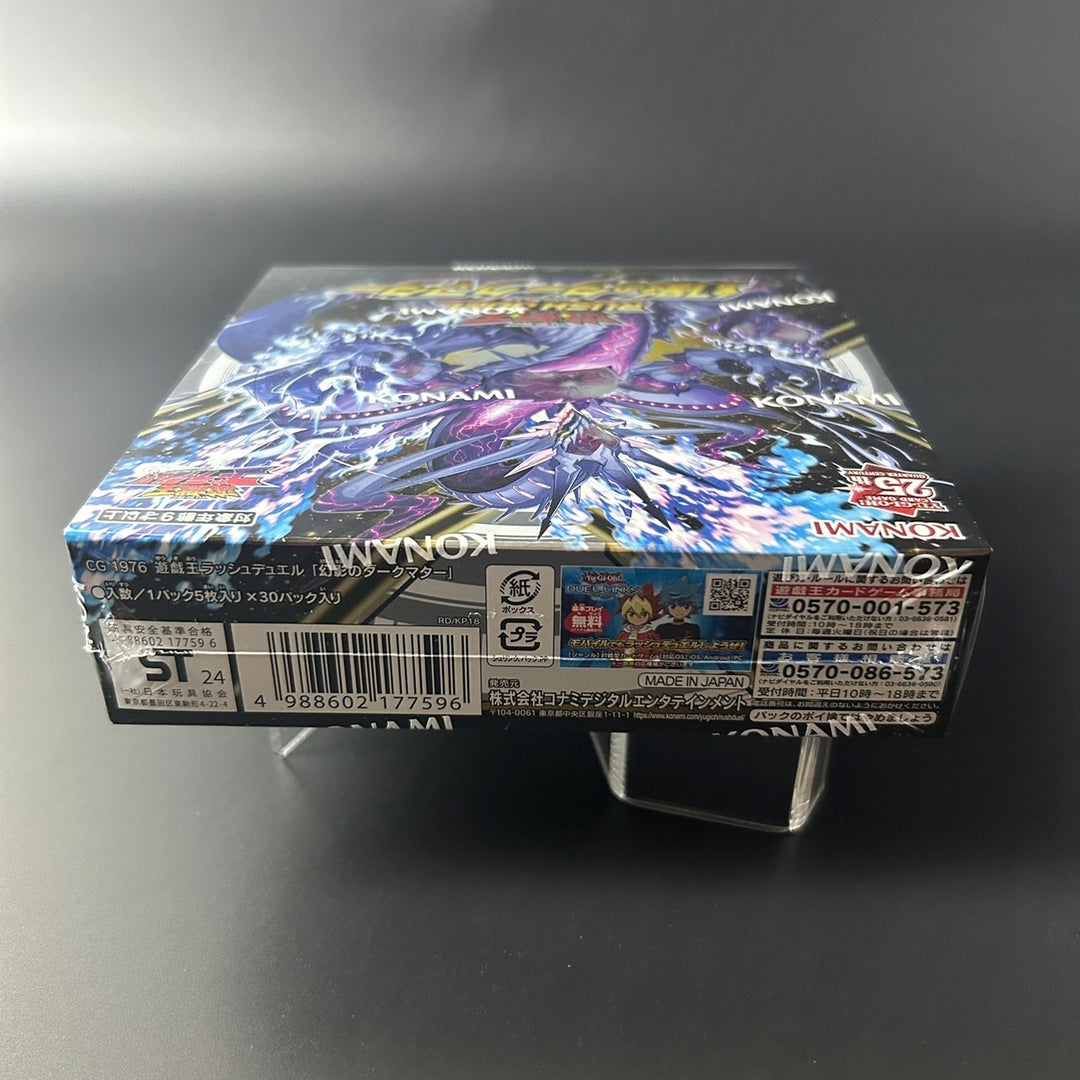 Yu-Gi-Oh! Rush Duel Dark Matter of Phantom Booster CG1976 Sealed Box Japan 2024