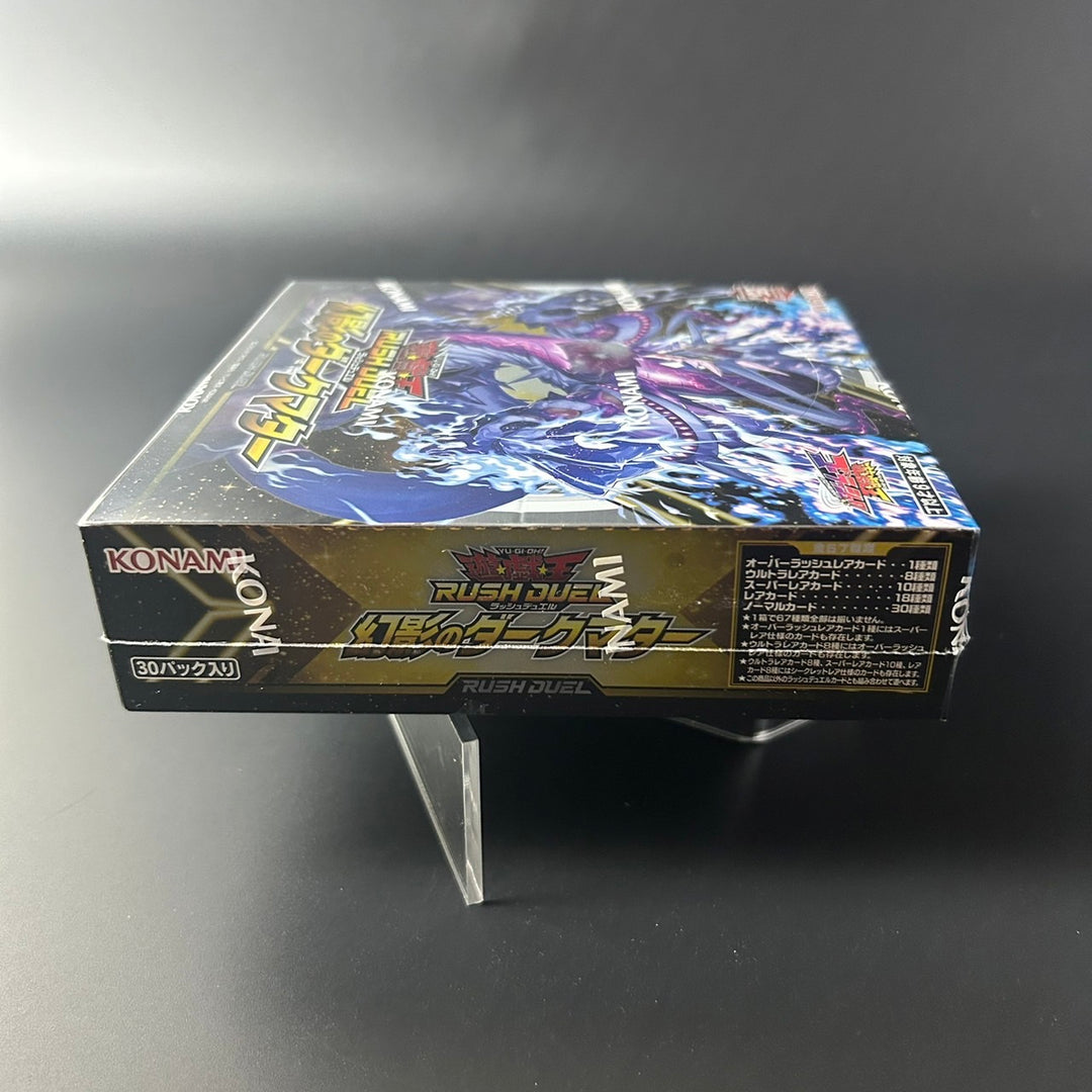 Yu-Gi-Oh! Rush Duel Dark Matter of Phantom Booster CG1976 Sealed Box Japan 2024