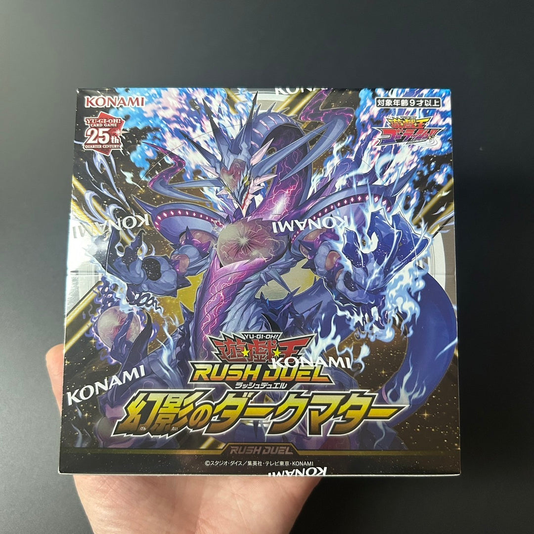 Yu-Gi-Oh! Rush Duel Dark Matter of Phantom Booster CG1976 Sealed Box Japan 2024