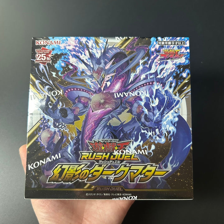 Yu-Gi-Oh! Rush Duel Dark Matter of Phantom Booster CG1976 Sealed Box Japan 2024