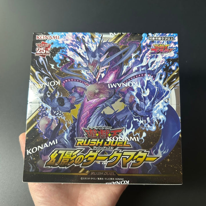 Yu-Gi-Oh! Rush Duel Dark Matter of Phantom Booster CG1976 Sealed Box Japan 2024