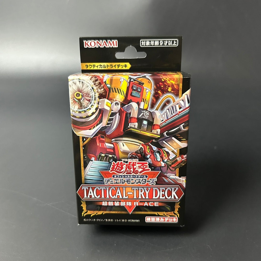 Yu-Gi-Oh! TCG TACTICAL-TRY DECK R-ACE CG2025 Japanese Edition 2025 Sealed New