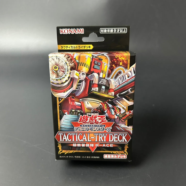 Yu-Gi-Oh! TCG TACTICAL-TRY DECK R-ACE CG2025 Japanese Edition 2025 Sealed New