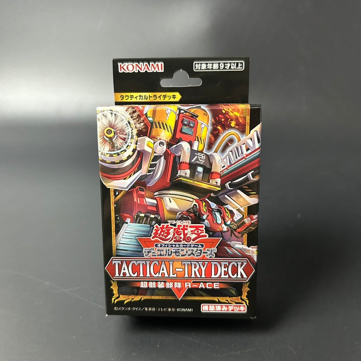 Yu-Gi-Oh! TCG TACTICAL-TRY DECK R-ACE CG2025 Japanese Edition 2025 Sealed New