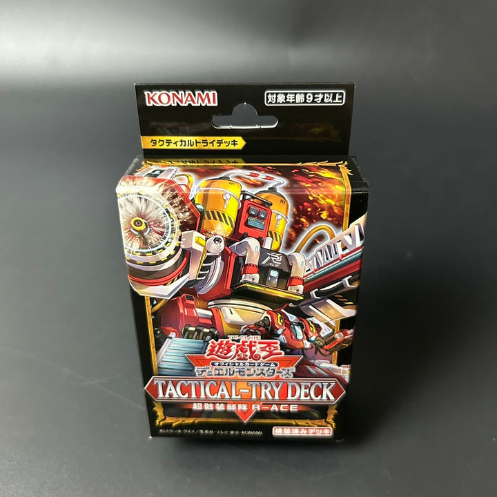 Yu-Gi-Oh! TCG TACTICAL-TRY DECK R-ACE CG2025 Japanese Edition 2025 Sealed New