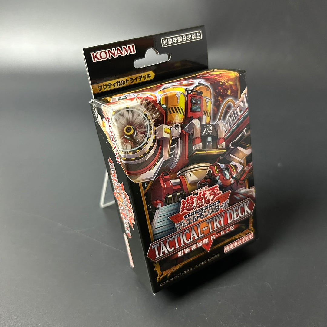 Yu-Gi-Oh! TCG TACTICAL-TRY DECK R-ACE CG2025 Japanese Edition 2025 Sealed New