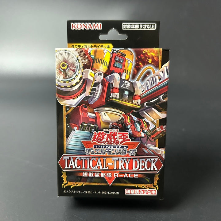 Yu-Gi-Oh! TCG TACTICAL-TRY DECK R-ACE CG2025 Japanese Edition 2025 Sealed New