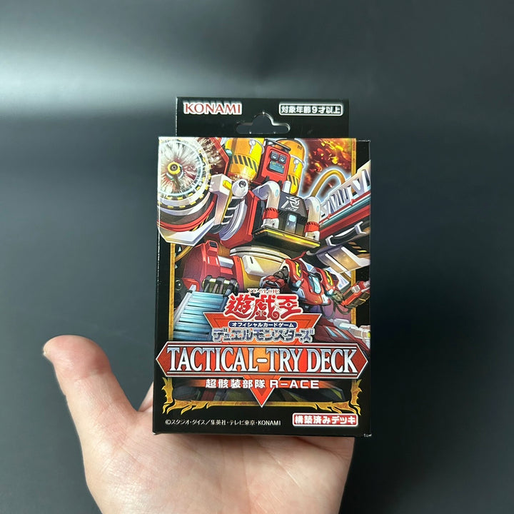 Yu-Gi-Oh! TCG TACTICAL-TRY DECK R-ACE CG2025 Japanese Edition 2025 Sealed New
