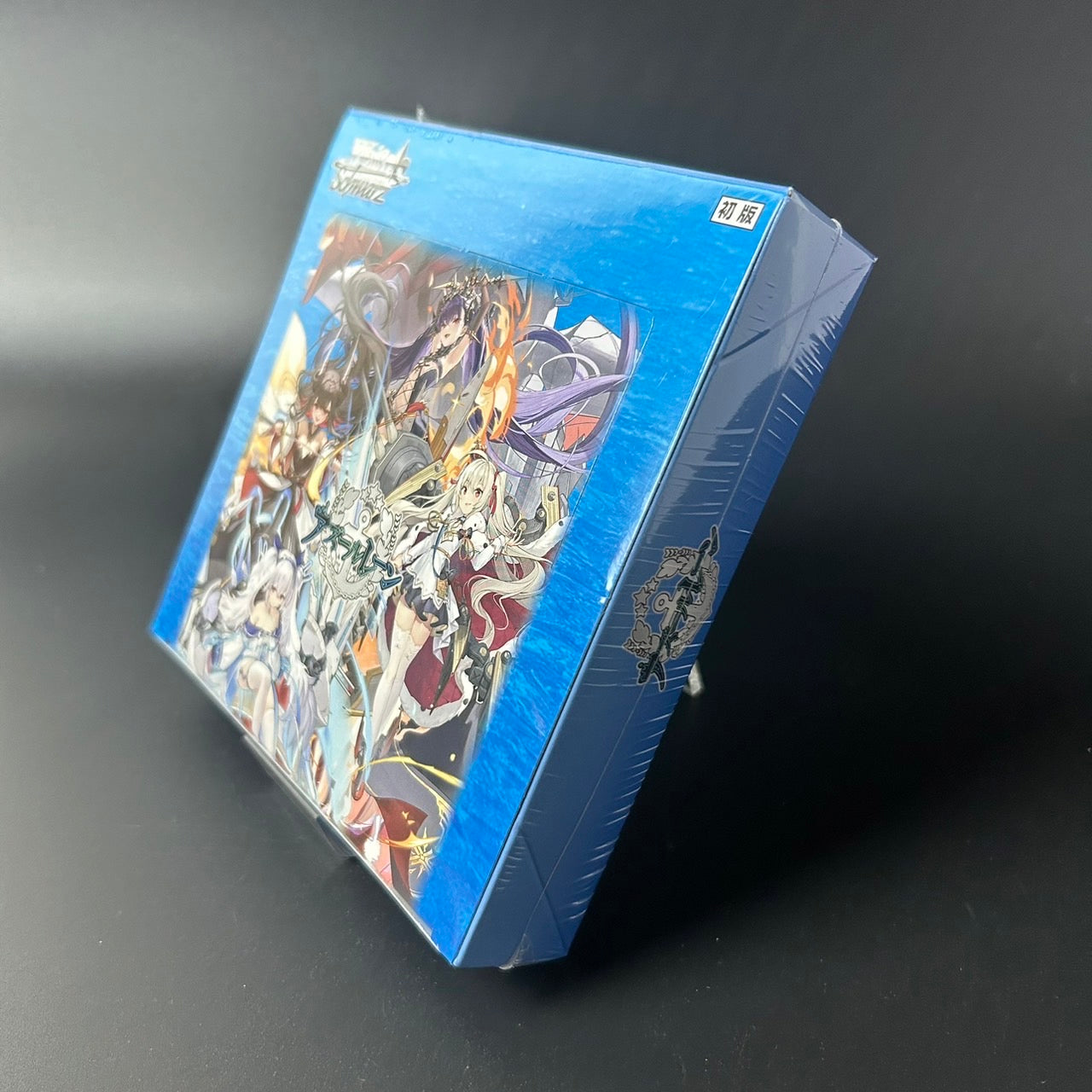 Weiss Schwarz Azur Lane Booster Pack Vol. 2 Box Brand: Bushiroad New Japan