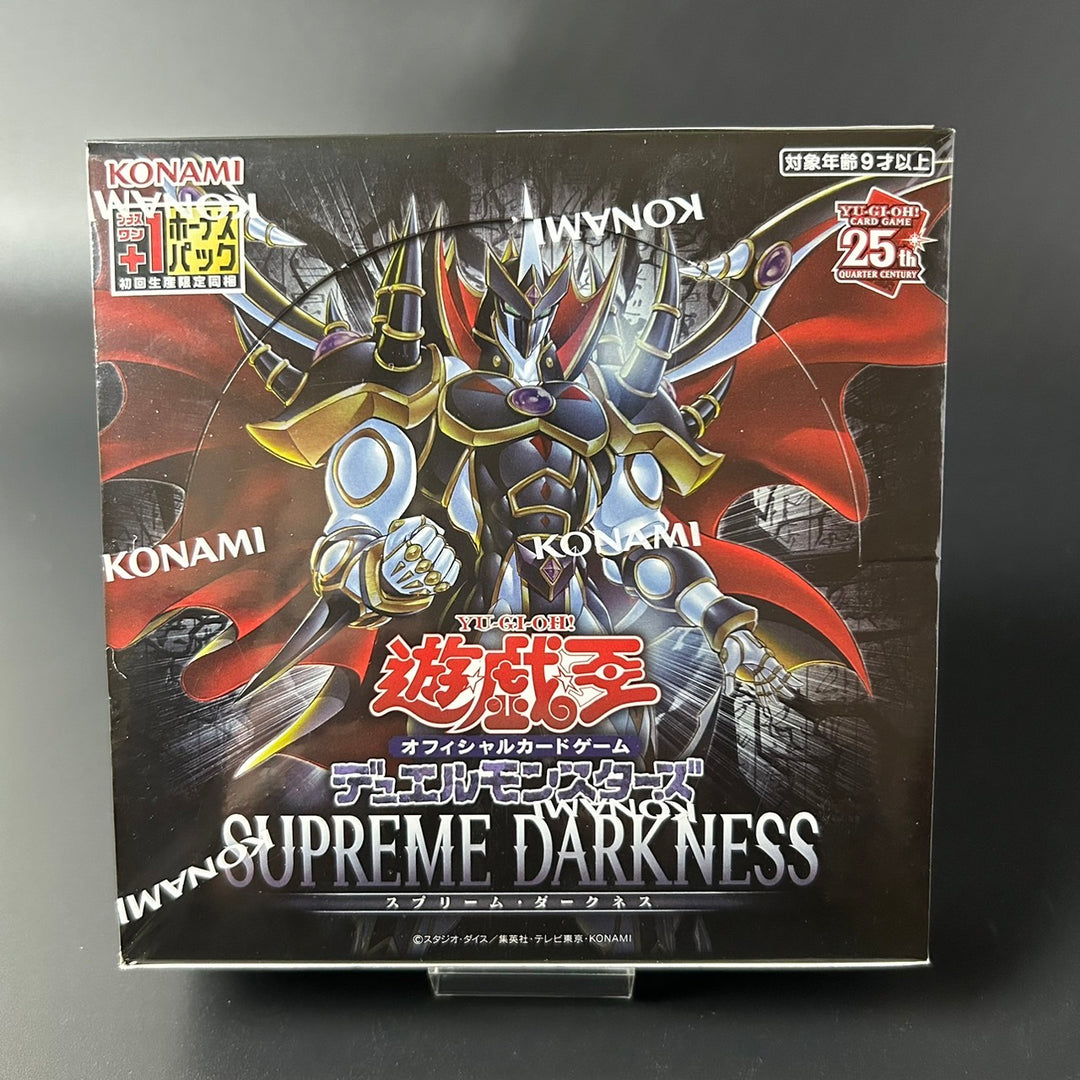 Yu-Gi-Oh! Duel Monsters Booster Box SUPREME DARKNESS ‎CG1983 Japan Sealed