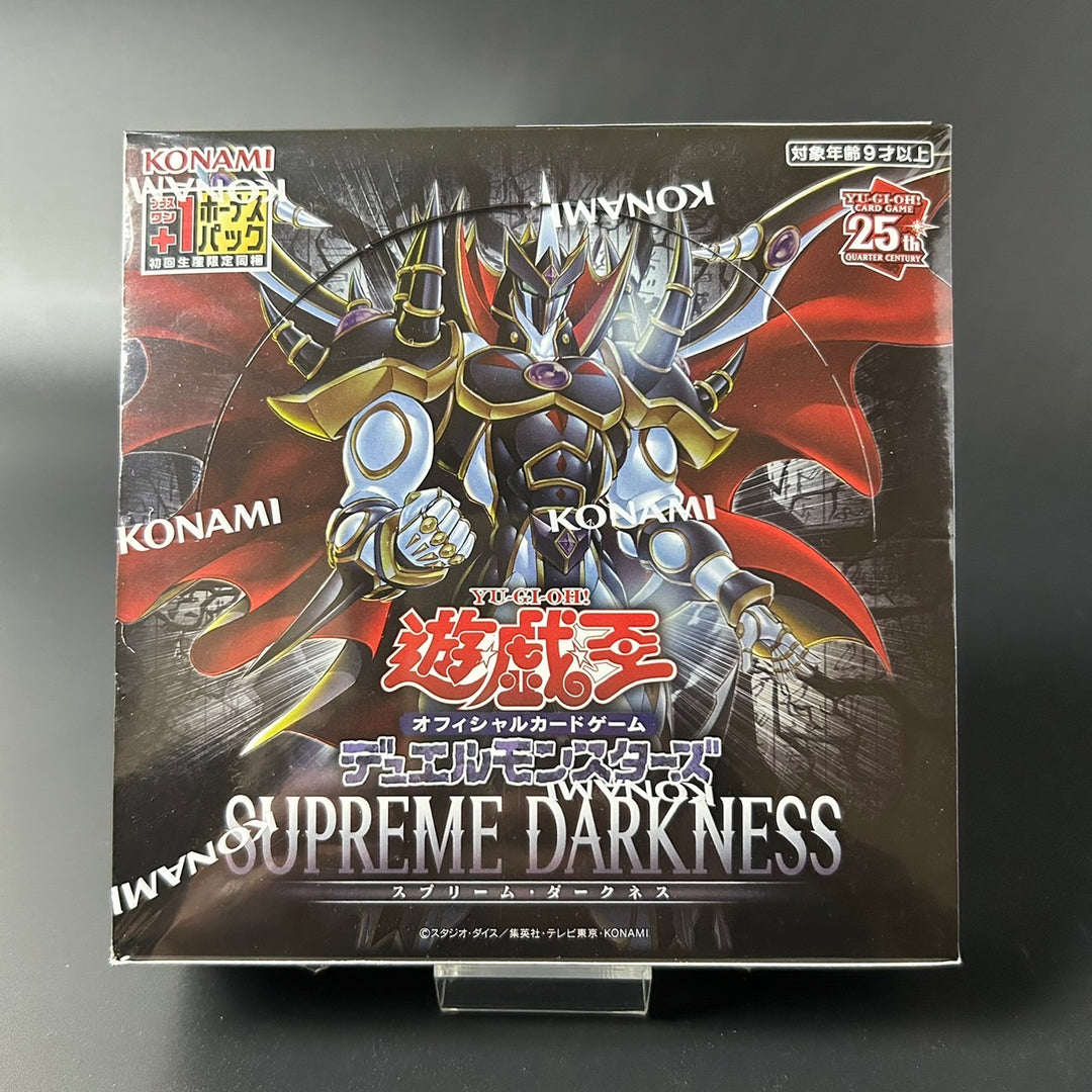 Yu-Gi-Oh! Duel Monsters Booster Box SUPREME DARKNESS ‎CG1983 Japan Sealed