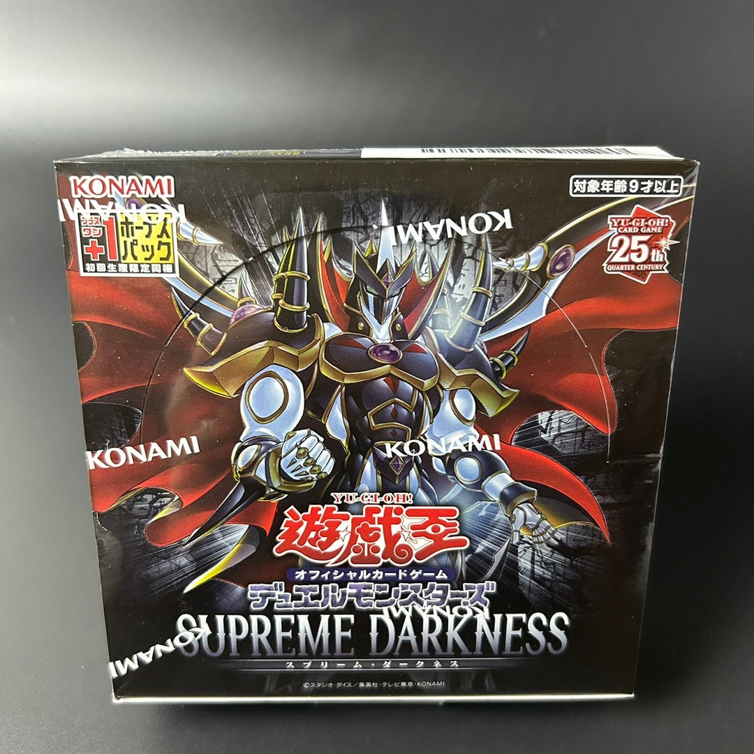 Yu-Gi-Oh! Duel Monsters Booster Box SUPREME DARKNESS ‎CG1983 Japan Sealed