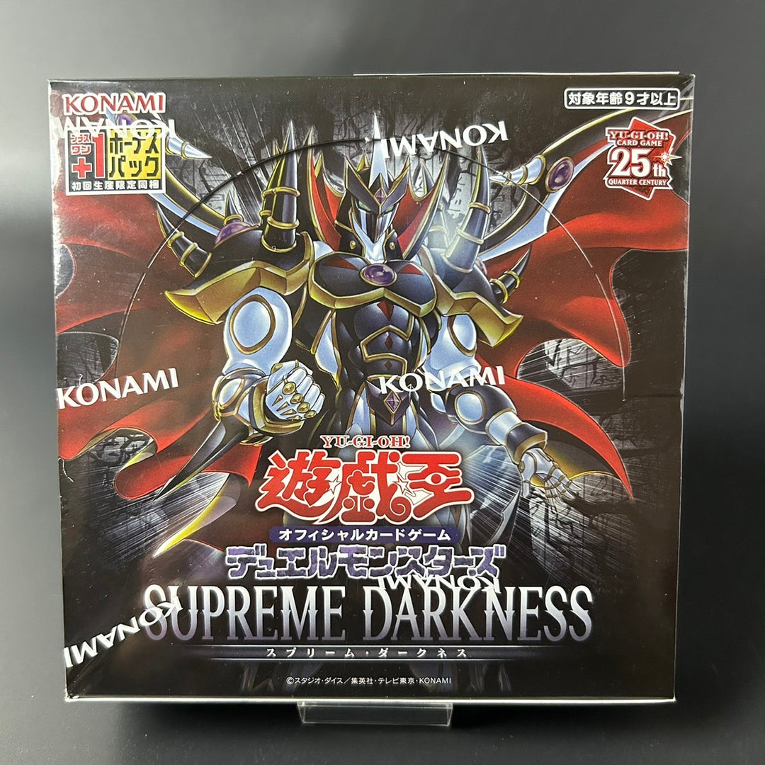 Yu-Gi-Oh! Duel Monsters Booster Box SUPREME DARKNESS ‎CG1983 Japan Sealed