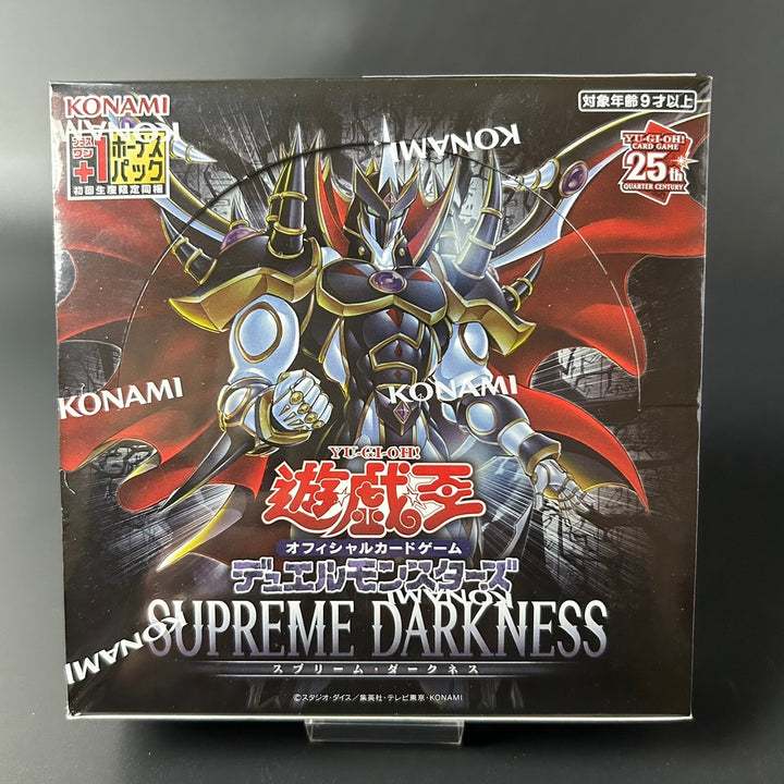 Yu-Gi-Oh! Duel Monsters Booster Box SUPREME DARKNESS ‎CG1983 Japan Sealed