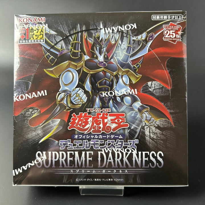 Yu-Gi-Oh! Duel Monsters Booster Box SUPREME DARKNESS ‎CG1983 Japan Sealed