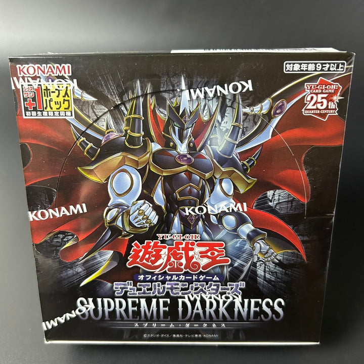 Yu-Gi-Oh! Duel Monsters Booster Box SUPREME DARKNESS ‎CG1983 Japan Sealed