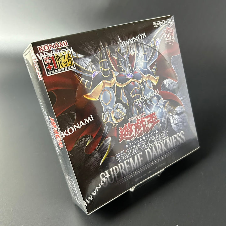 Yu-Gi-Oh! Duel Monsters Booster Box SUPREME DARKNESS ‎CG1983 Japan Sealed