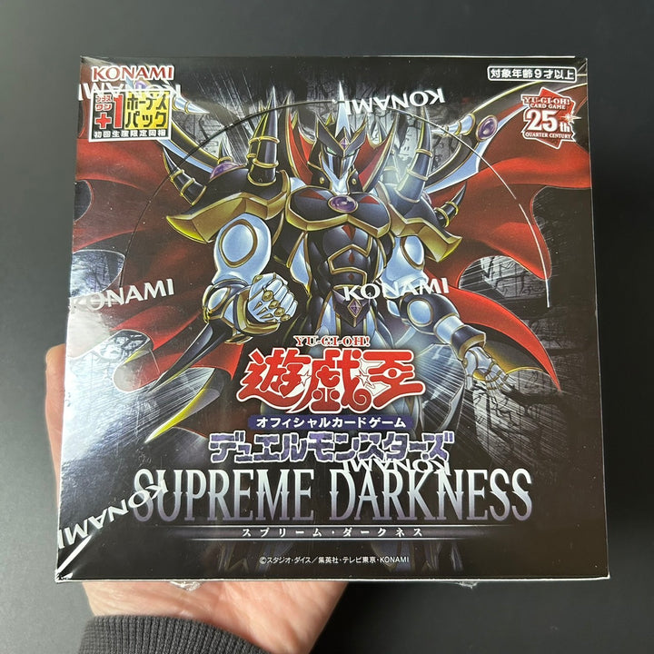 Yu-Gi-Oh! Duel Monsters Booster Box SUPREME DARKNESS ‎CG1983 Japan Sealed