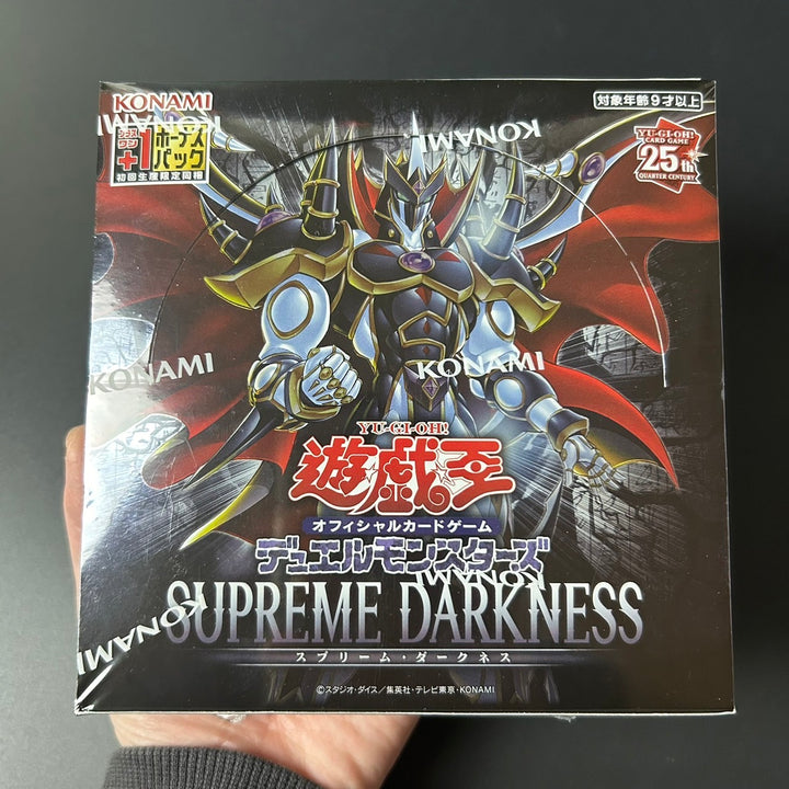 Yu-Gi-Oh! Duel Monsters Booster Box SUPREME DARKNESS ‎CG1983 Japan Sealed