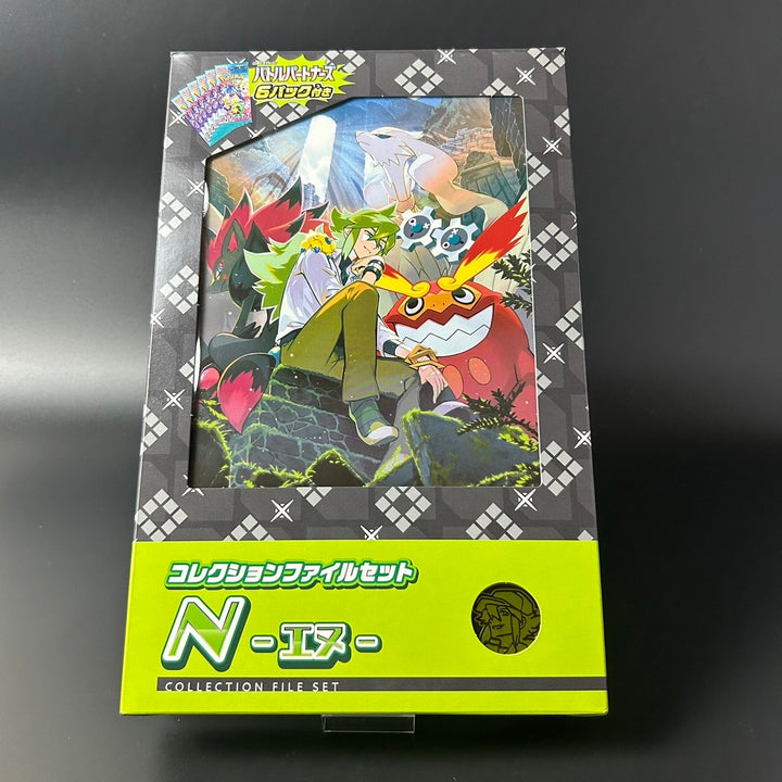 Pokemon Card Game Battle Partners Collection File Set N Box New