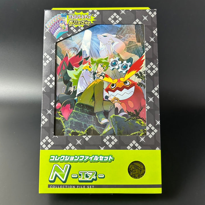 Pokemon Card Game Battle Partners Collection File Set N Box New