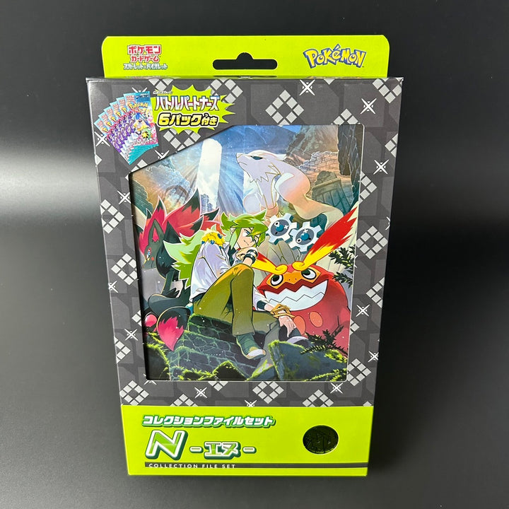 Pokemon Card Game Battle Partners Collection File Set N Box New