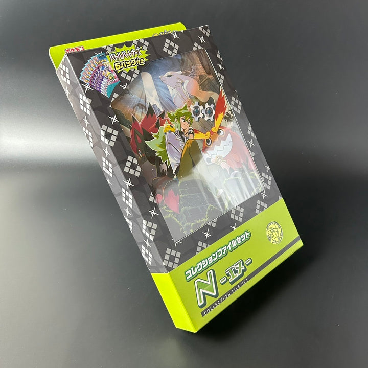 Pokemon Card Game Battle Partners Collection File Set N Box New