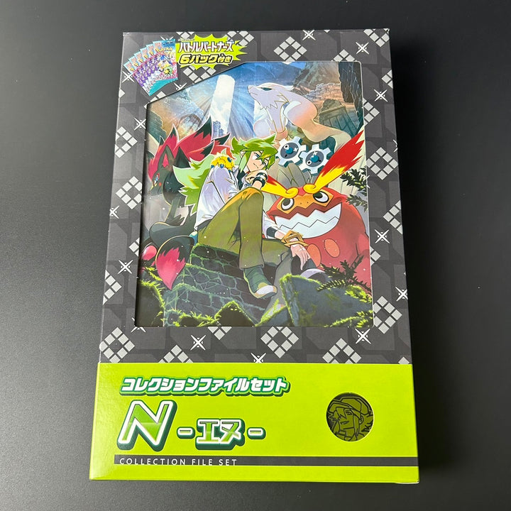 Pokemon Card Game Battle Partners Collection File Set N Box New