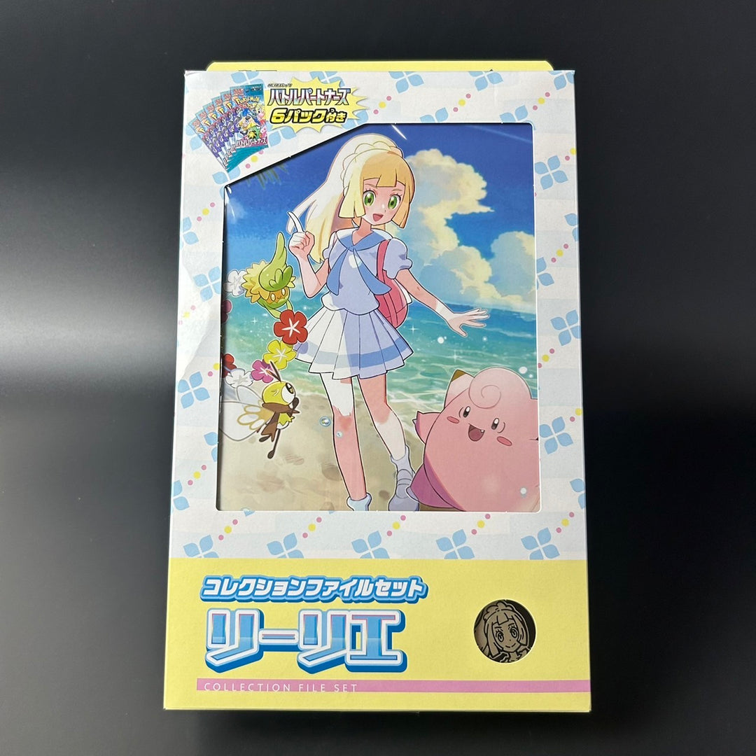 Pokemon Card Game Battle Partners Collection File Lillie set Box New