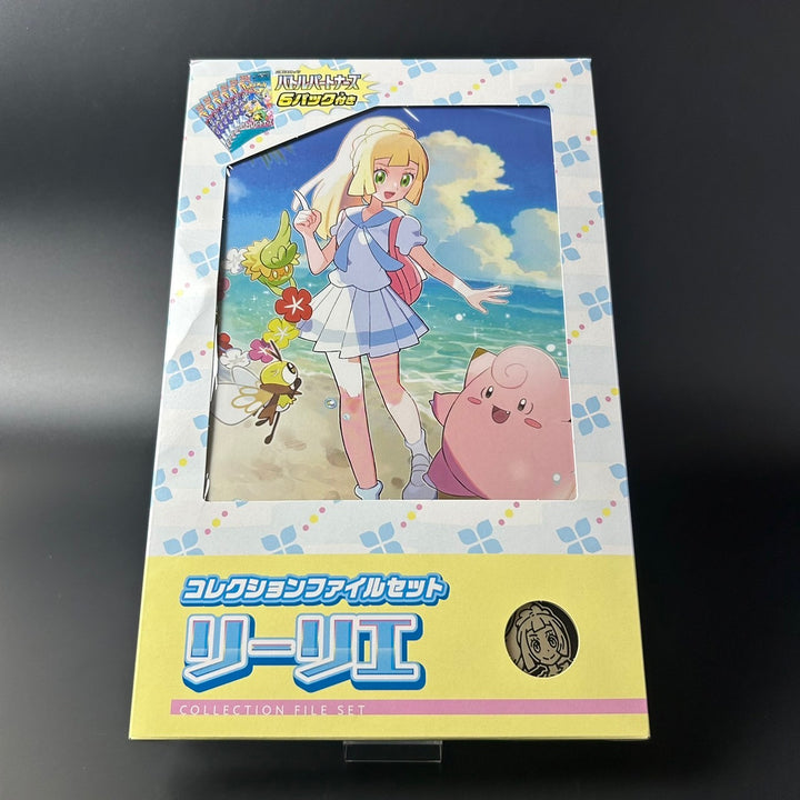 Pokemon Card Game Battle Partners Collection File Lillie set Box New