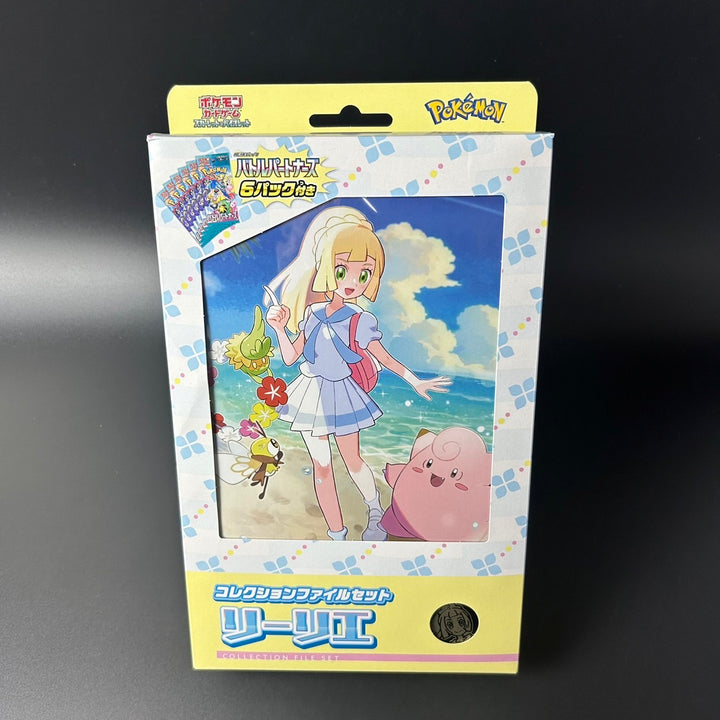 Pokemon Card Game Battle Partners Collection File Lillie set Box New