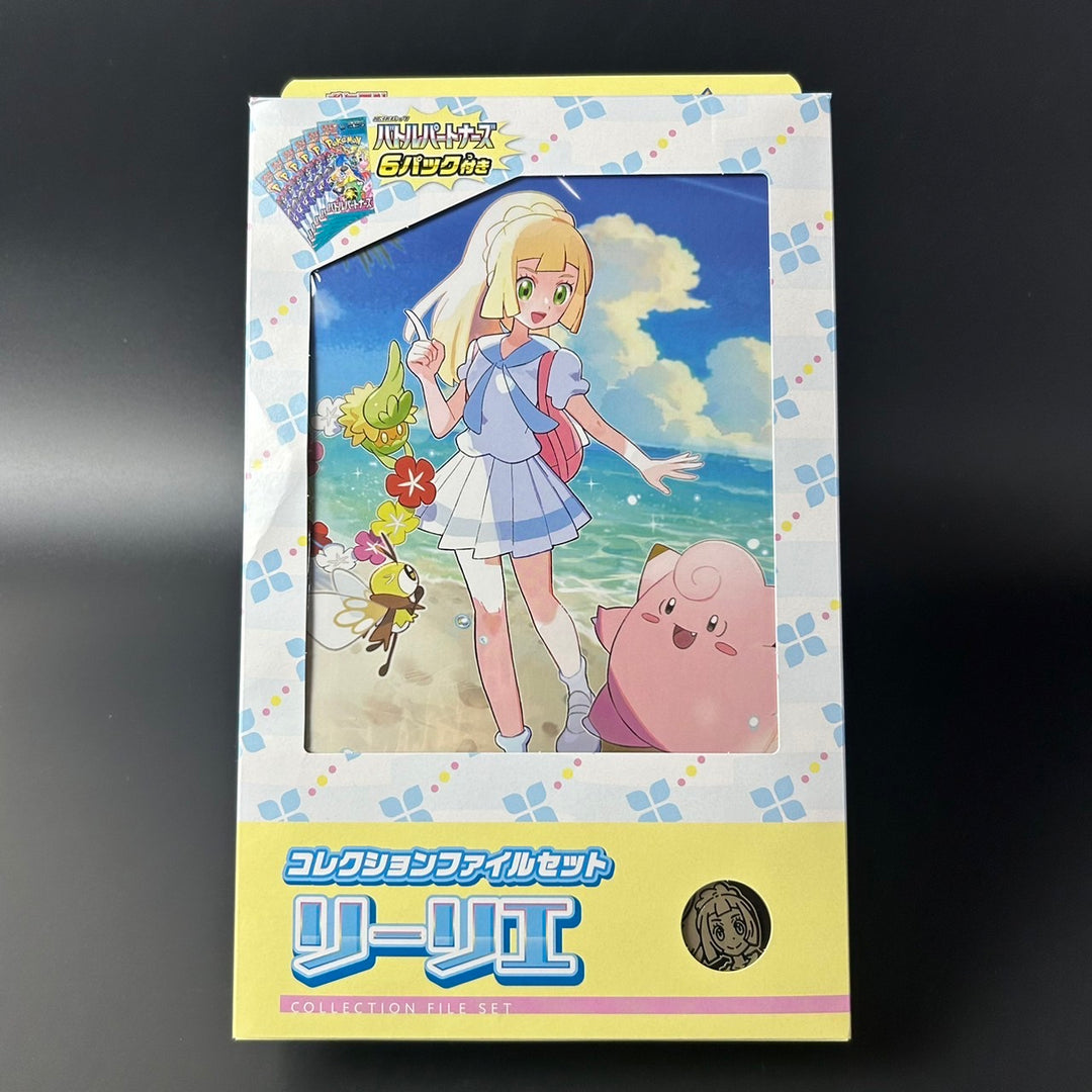 Pokemon Card Game Battle Partners Collection File Lillie set Box New