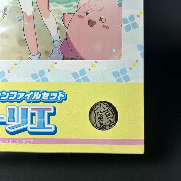 Pokemon Card Game Battle Partners Collection File Lillie set Box New