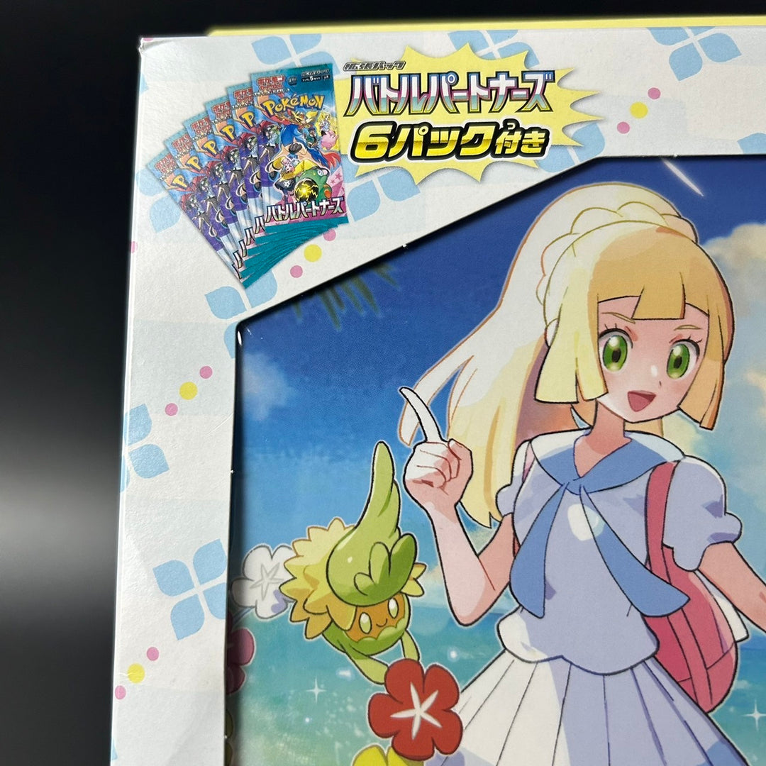 Pokemon Card Game Battle Partners Collection File Lillie set Box New