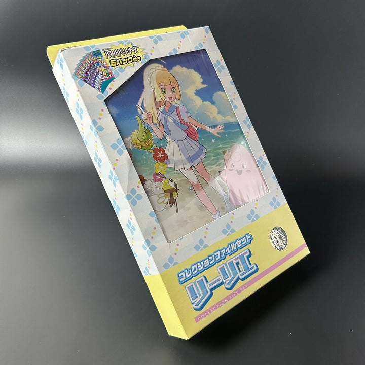 Pokemon Card Game Battle Partners Collection File Lillie set Box New