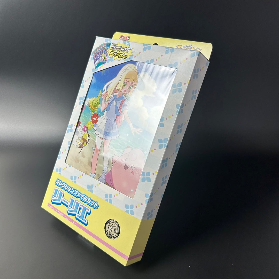 Pokemon Card Game Battle Partners Collection File Lillie set Box New