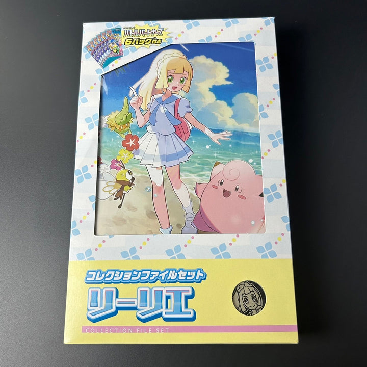 Pokemon Card Game Battle Partners Collection File Lillie set Box New