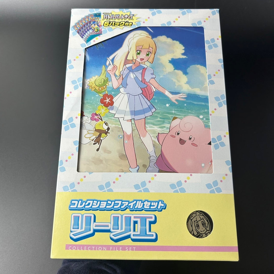 Pokemon Card Game Battle Partners Collection File Lillie set Box New