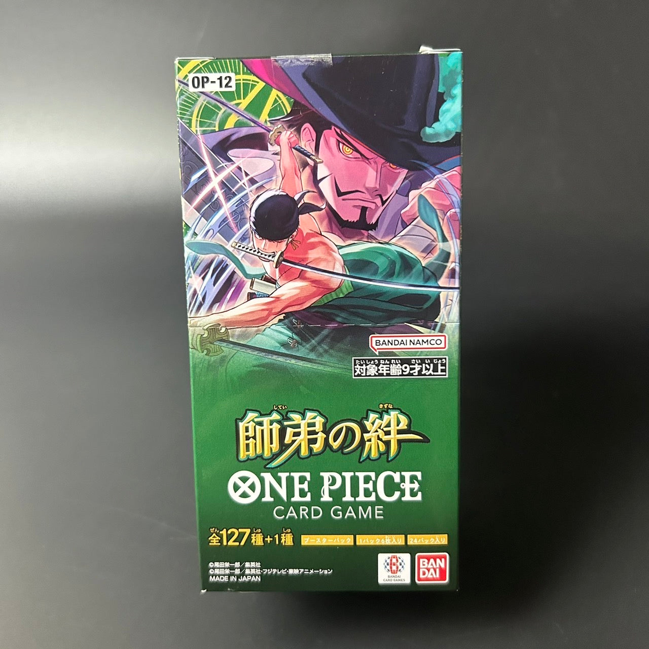ONE PIECE Card Game – izu-shop.japan_TCG