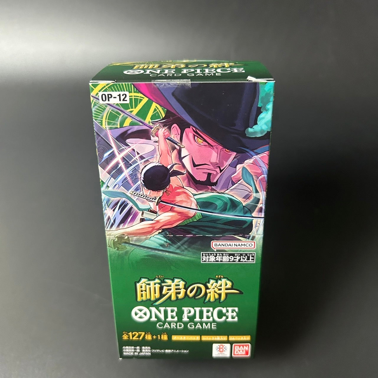ONE PIECE Legacy Of The Master Booster OP-12 BOX Japanese Sealed New