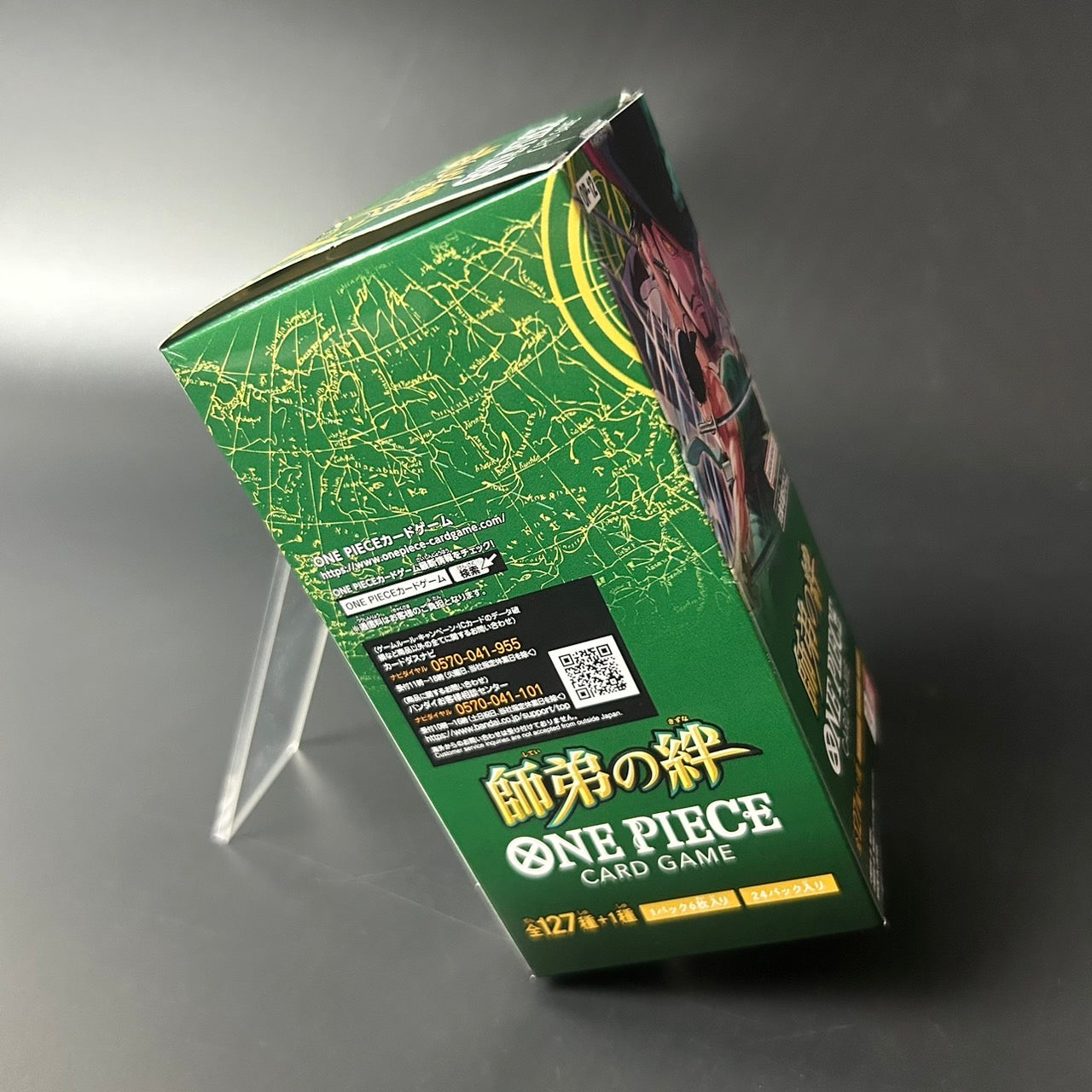 ONE PIECE Legacy Of The Master Booster OP-12 BOX Japanese Sealed New