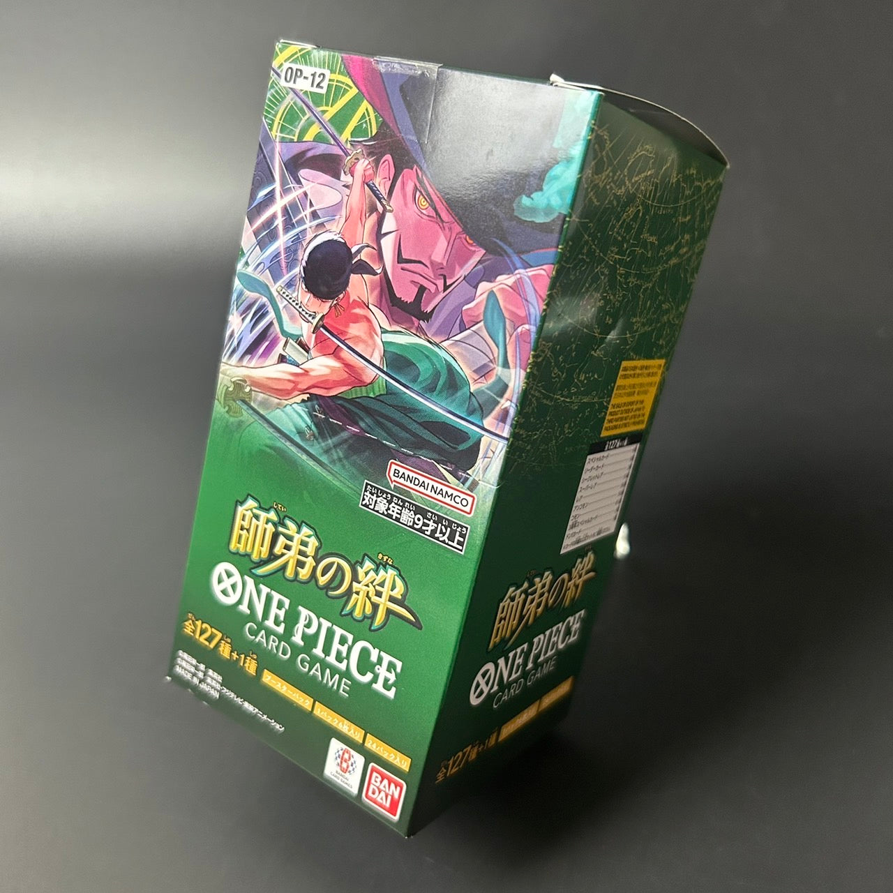 ONE PIECE Legacy Of The Master Booster OP-12 BOX Japanese Sealed New