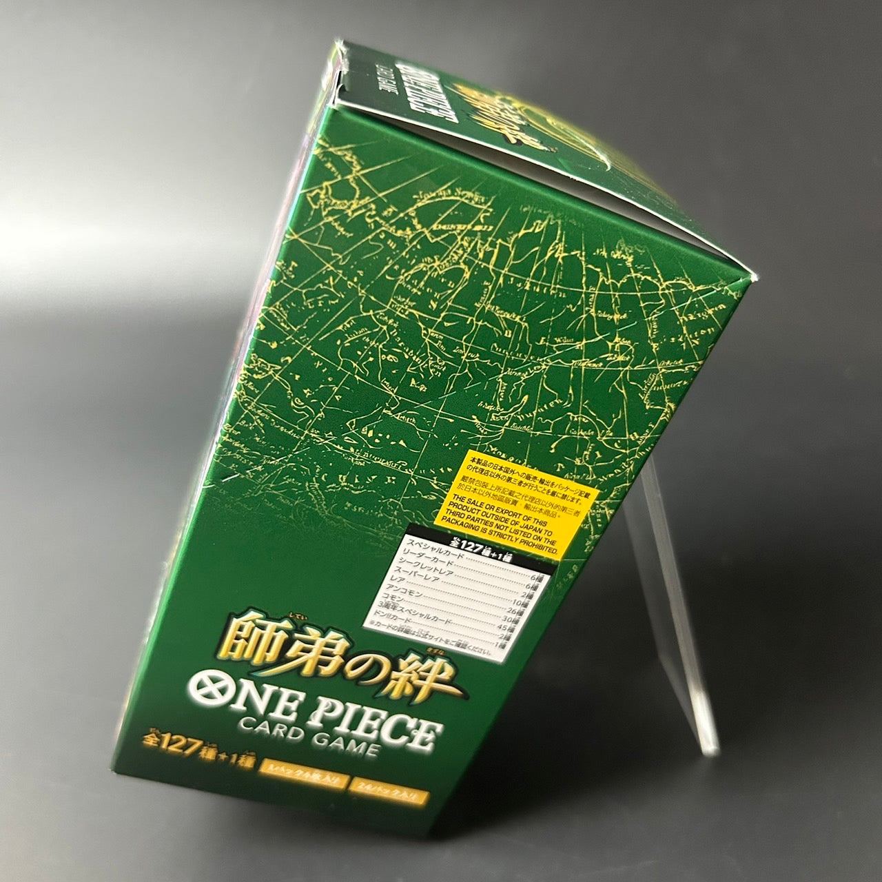 ONE PIECE Legacy Of The Master Booster OP-12 BOX Japanese Sealed New