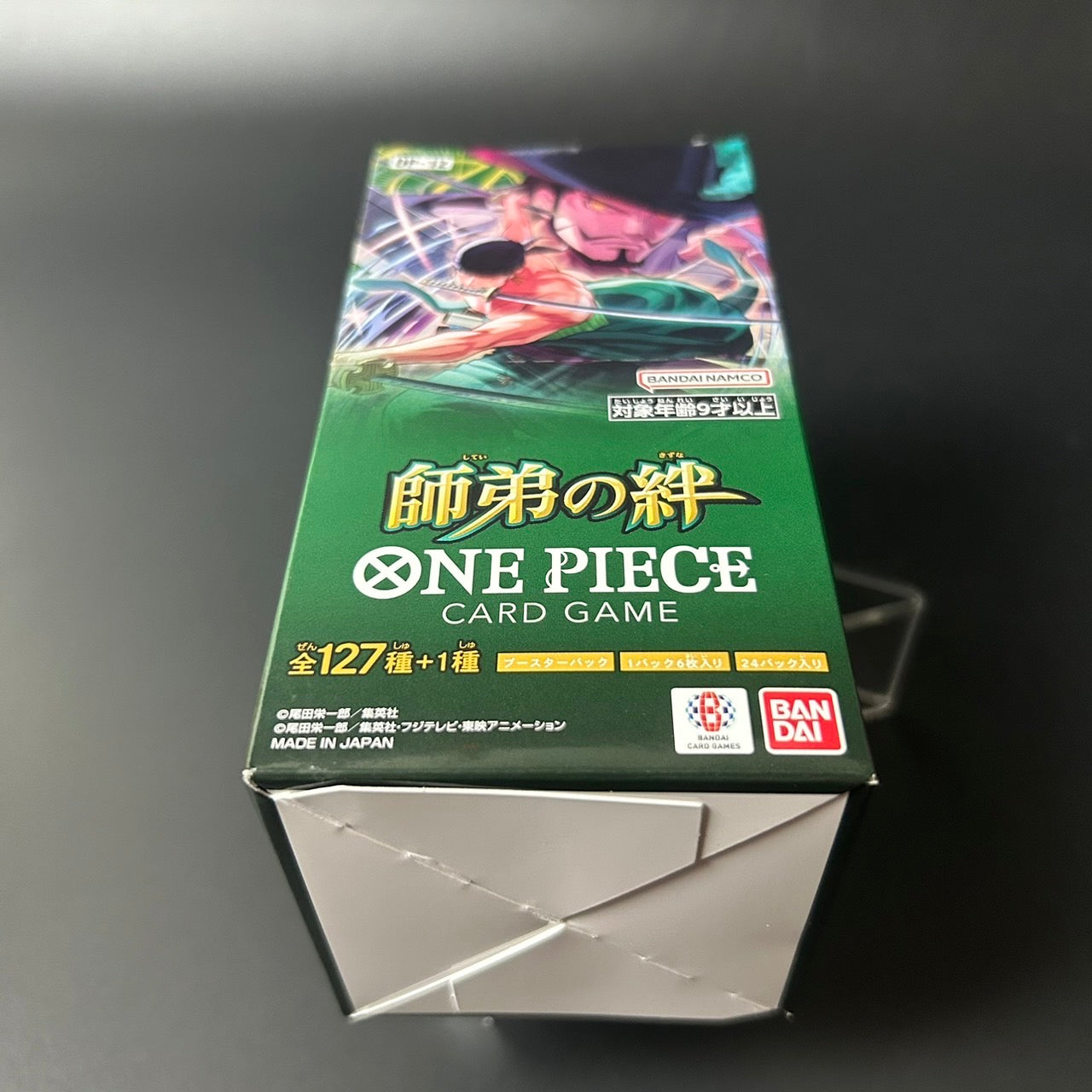 ONE PIECE Legacy Of The Master Booster OP-12 BOX Japanese Sealed New