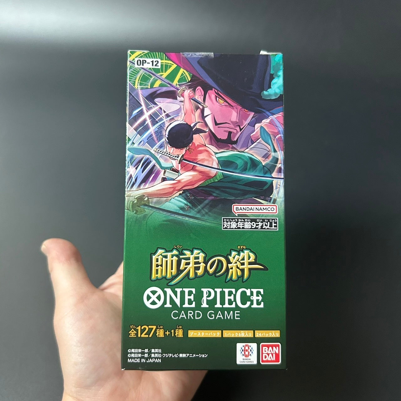 ONE PIECE Legacy Of The Master Booster OP-12 BOX Japanese Sealed New