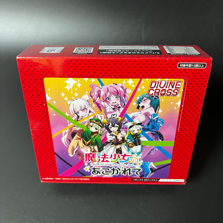 DIVINE CROSS Gushing Over Magical Girls Booster BOX MHAK-01 Japanese Sealed New