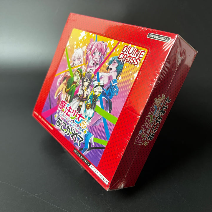DIVINE CROSS Gushing Over Magical Girls Booster BOX MHAK-01 Japanese Sealed New